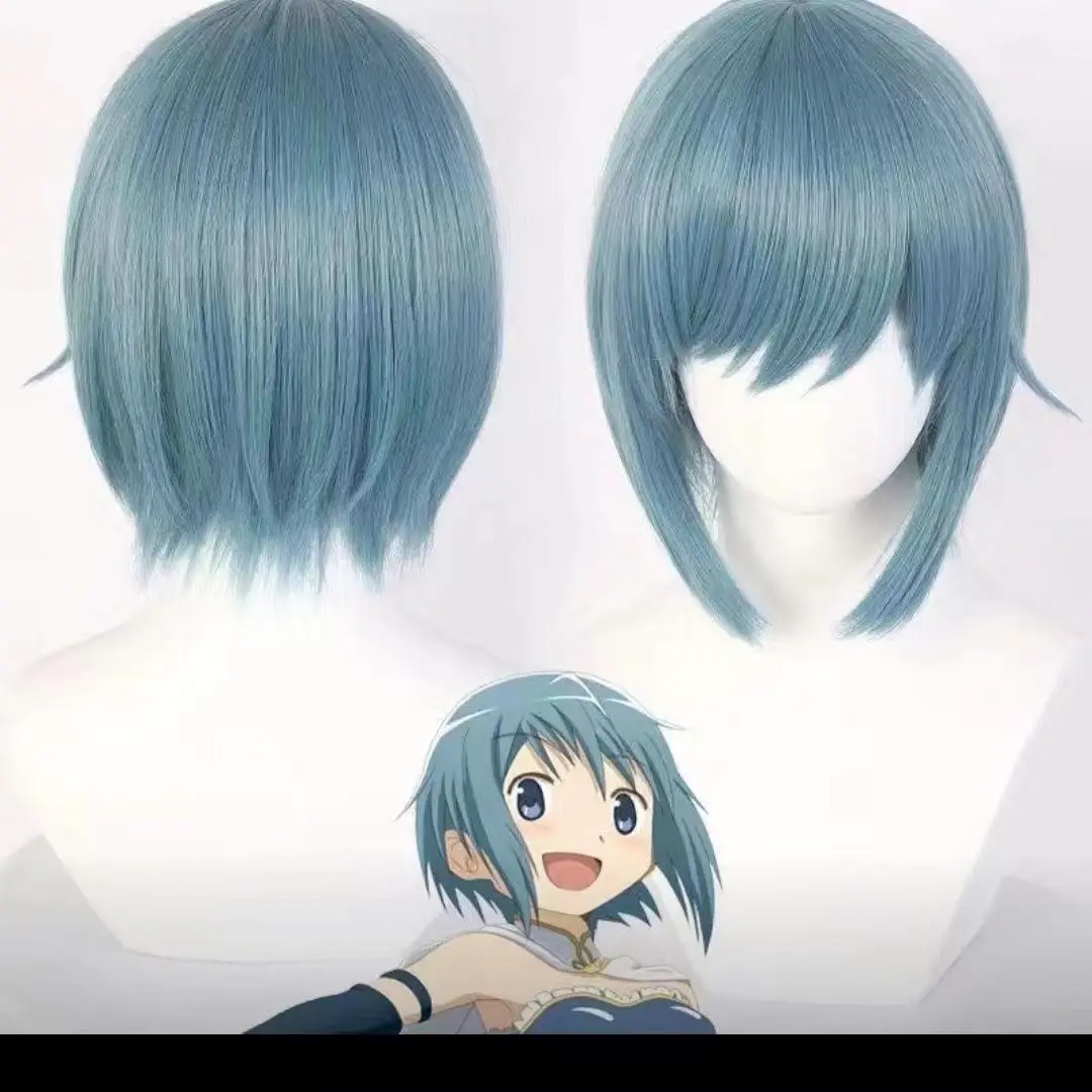 

Magic Girl Xiaoyuan Meishu Shaye Xiang Wig Light Blue Short Hair Styling Short Hair Cos Wig