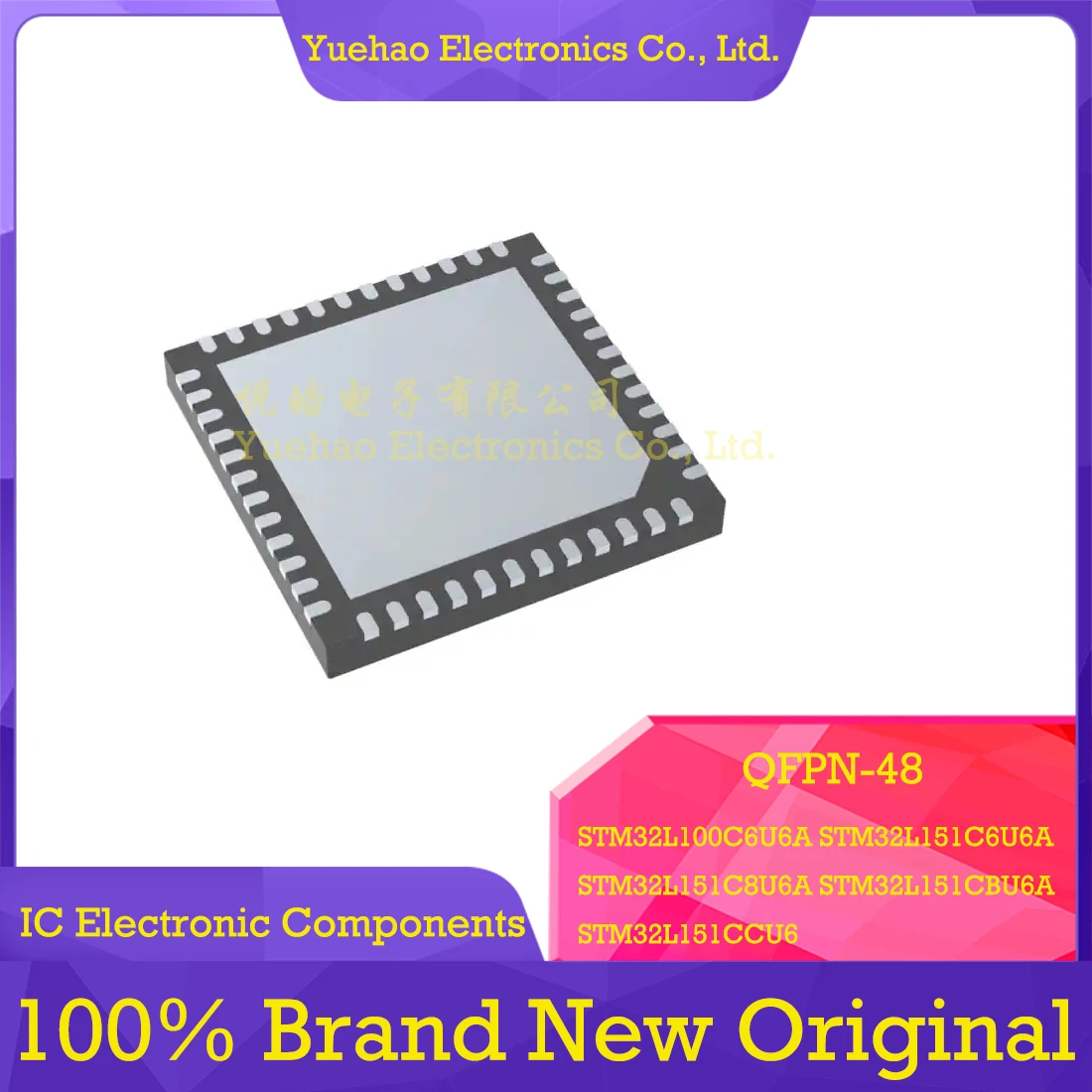 STM32L100C6U6A STM32L151C6U6A STM32L151C8U6A STM32L151CBU6A STM32L151CCU6 STM32L100 STM32L151 STM32L STM IC MCU QFPN-48