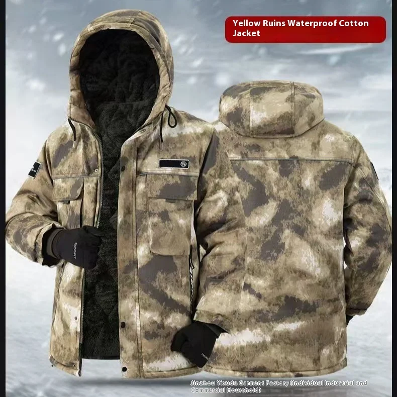 Winter wasserdichte winddichte Camouflage-Baumwolljacke für Herren, dicker, warmer, mit Samt gefütterter, kalter Schutz-Arbeitsmantel – Detail 4