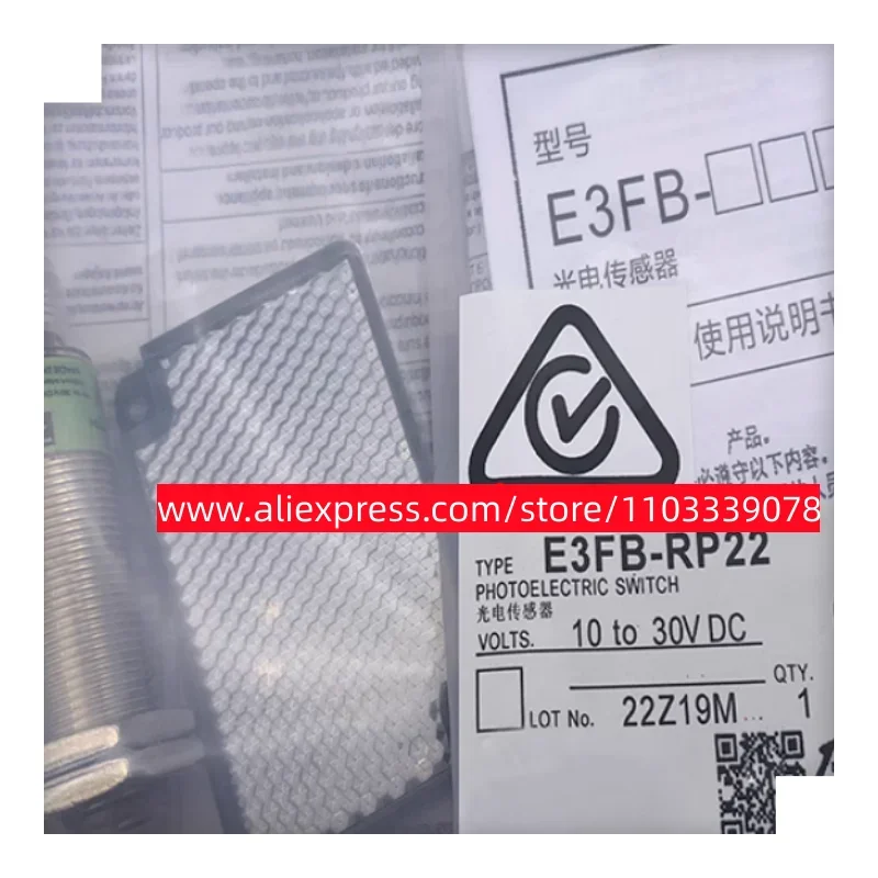 

2PCS New inductive E3F1-DP22 E3F1-RP21 photoelectric switch