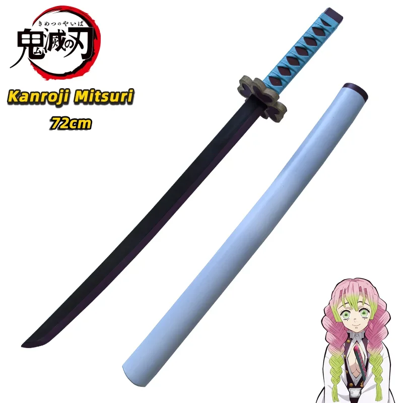 Demon Slayer Katana Original Anime Sword Assembled Cosplay Props Orange Rengoku Kyoujurou Tomioka Giyuu Swords 72cm