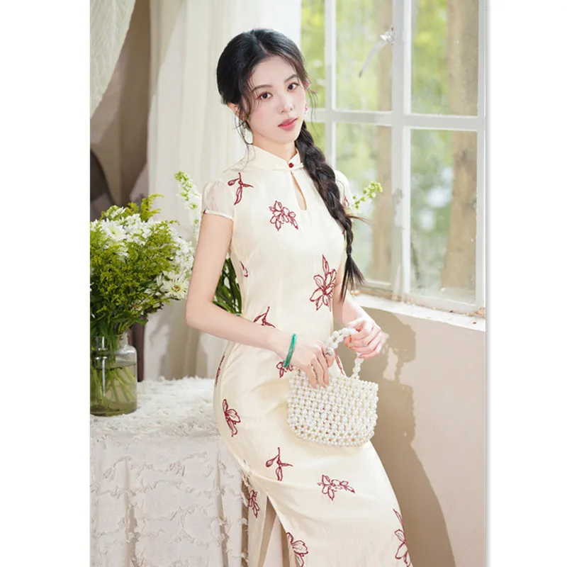 New Chinese Style Y…