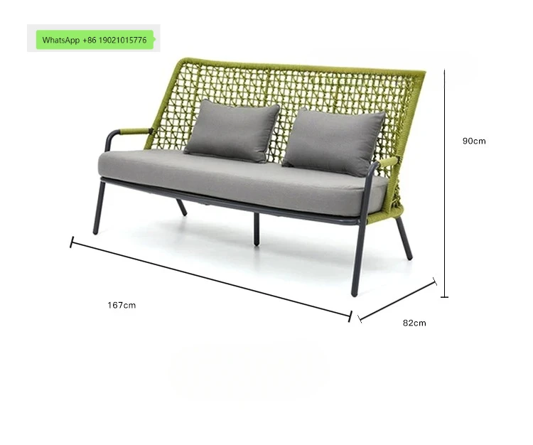 

Открытый скандинавский диван из ротанга для отдыха, креативный балконный диван во дворе