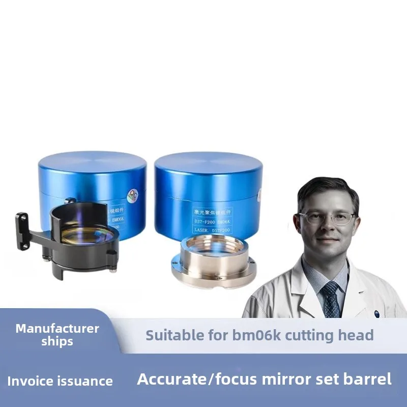 Laser Cutting Machi…