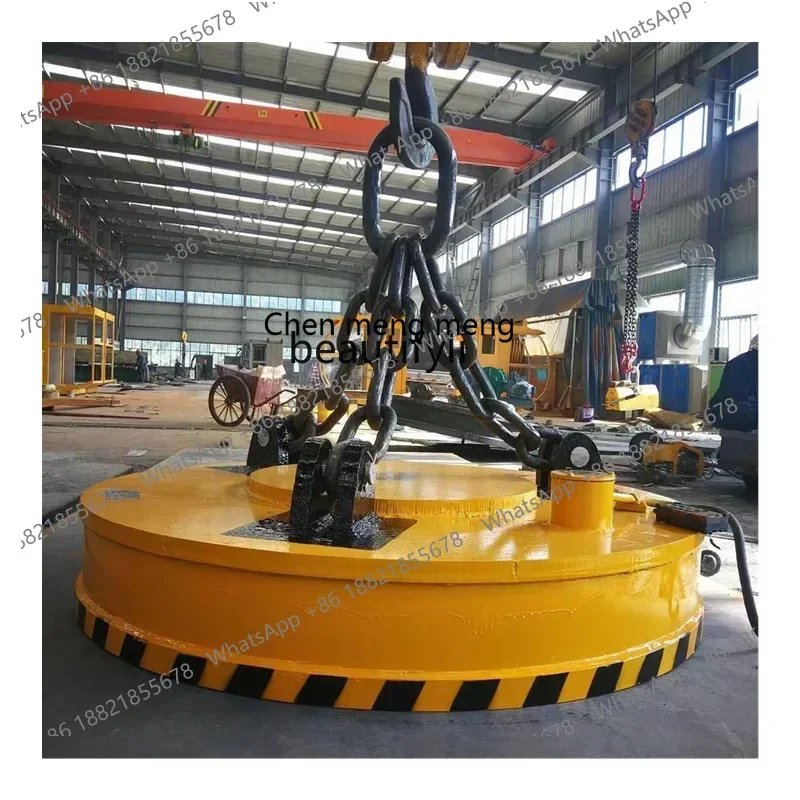 Z189   Lifting electromagnetic chuck, forklift excavator electromagnetic chuck, electromagnet