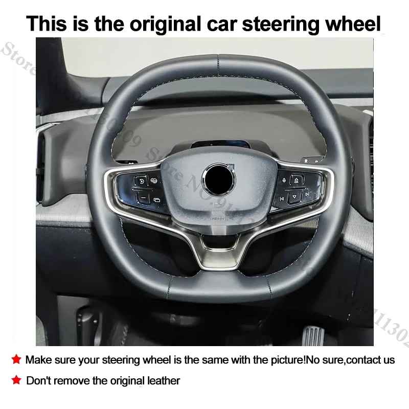 For Volvo EX30 2023 2024 2025 2026 Hand Sewing Car Steering Wheel Cover Wrap Microfiber Leather Cow True Leather Accessoire