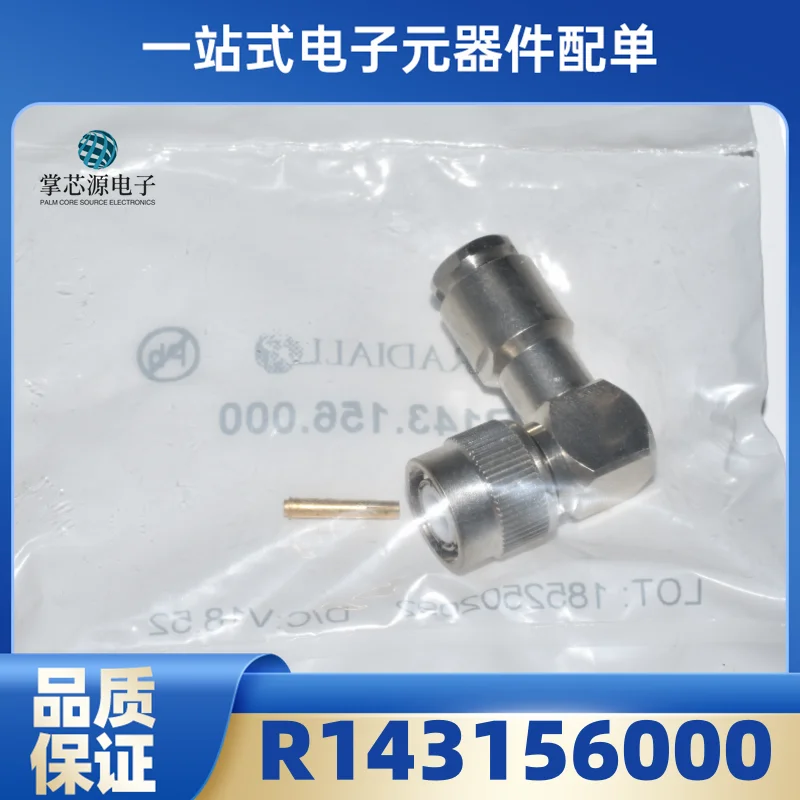 NEW R143156000 Connector Splice TNC / RIGHT ANGLE PLUG CLAMP TYP