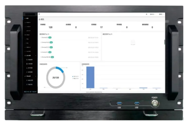 Computer industriale per server di gestione audio