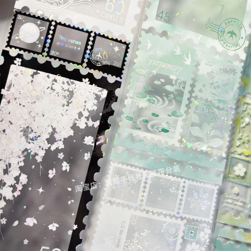 Pet Washi Tape A643 Post Dream Clear Book Frame Antique Journal Mobile Phone Case Sticker
