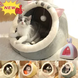 Sweet Cat Bed Warm Pet Basket Cozy Kitten Lounger Cushion Cat House Tent Very Soft Small Dog Mat Bag For Washable Cave Cats Beds