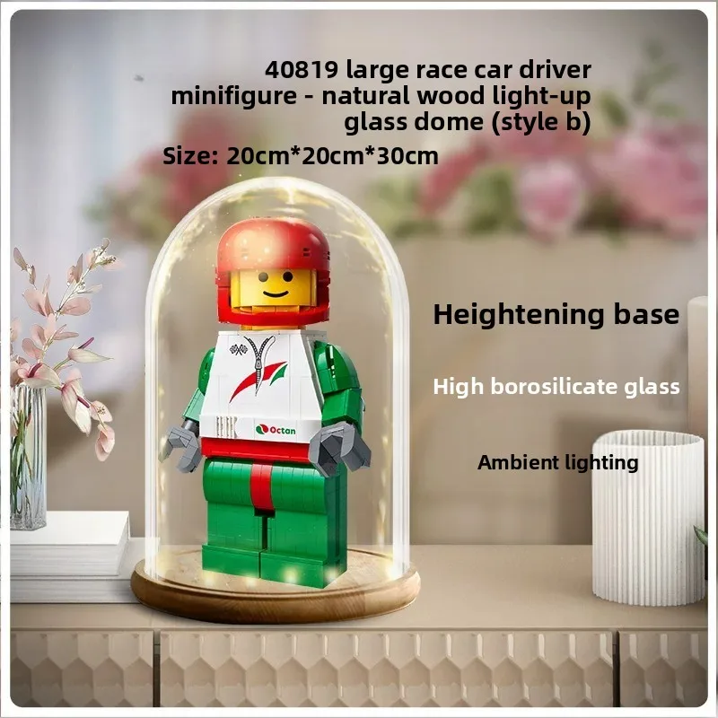 Convient pour Lego 40819, version agrandie du boîtier d'affichage en acrylique haut de gamme pour voitures de course, couvercle anti-poussière transparent