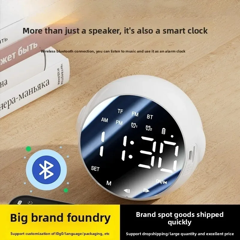 MW Audio Bluetooth Speaker Alarm Clock LCD Touch Screen Voice Broadcast Long Battery Life For Students