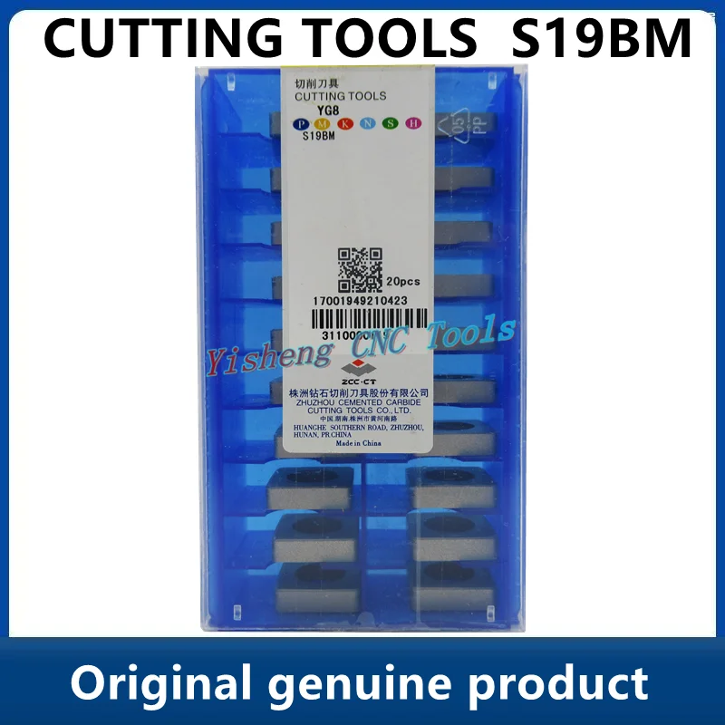 

Free shipping Original ZCC gasket CUTTING TOOLS S19BM S15BM