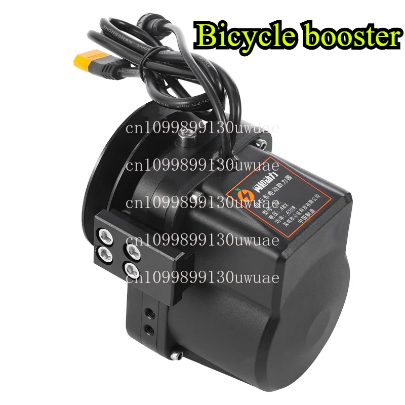 

Для модифицированного электрического усилителя велосипеда 13,5 Ач, комплект для горного велосипеда, 48 В, привод переднего колеса, электрический инструмент, чистая электрика