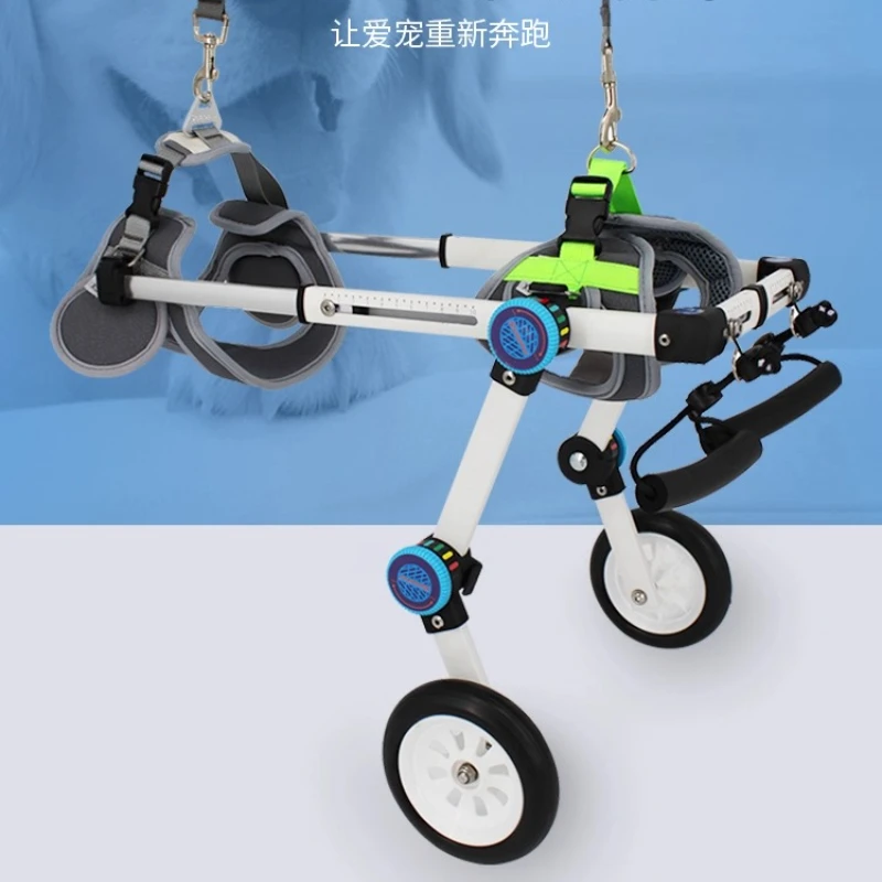 كرسي متحرك للحيوانات الأليفة قابل للطي للكلاب والقطط سبائك الألومنيوم الساق الخلفية التنقل المعونة قابل للتعديل عربة إعادة التأهيل لتدريب الكلاب