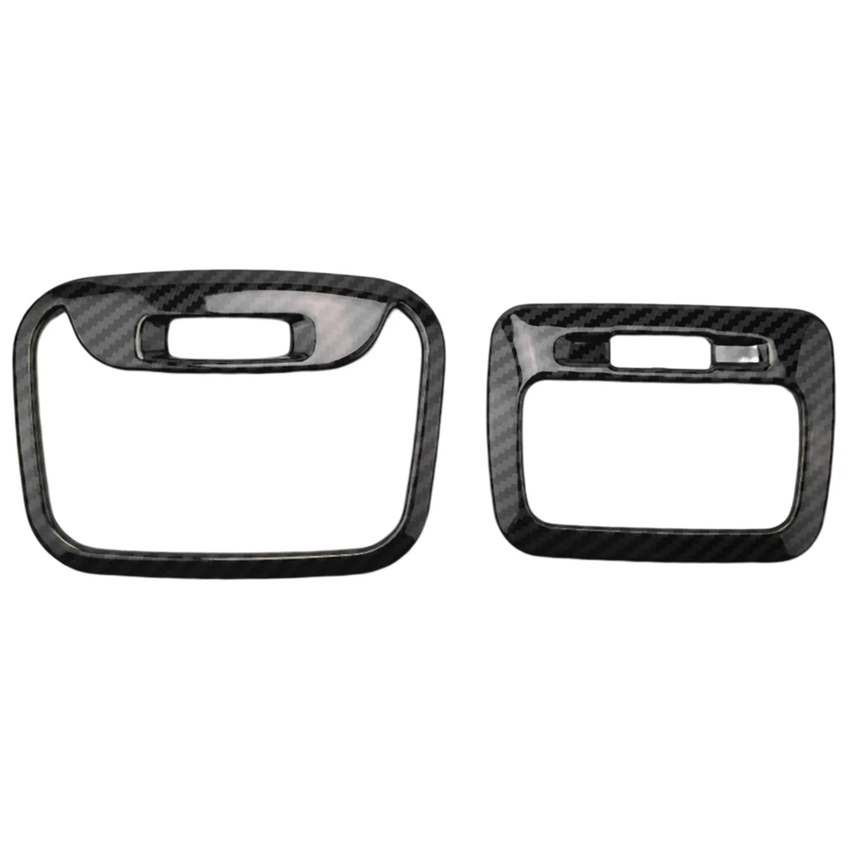 Автомобильная внутренняя головка из углеродного волокна ABS для чтения лампы Обшивка Рамы подходит для Mitsubishi Xpander 2022 2023