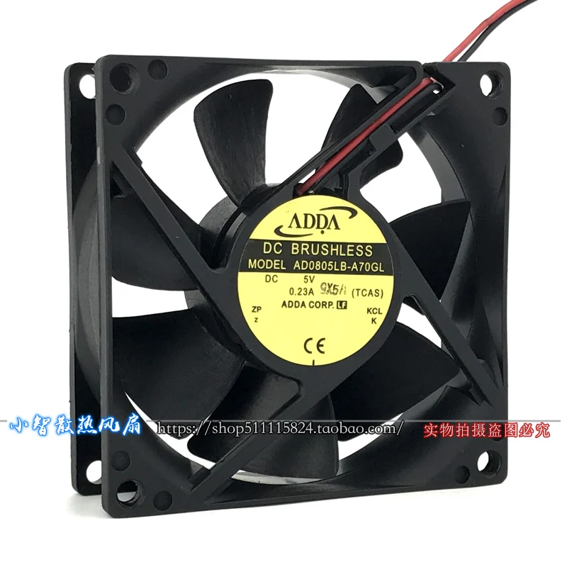 

ORIGINAL AD0805LB-A70GL 5V 0.23A 8025 80*80*25mm NEW COOLING FAN RADIATOR