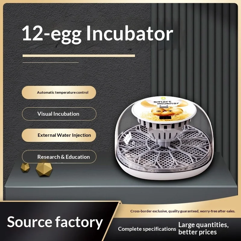 

2 fully automatic incubators, transparent and automatic hydration, small household chick incubator