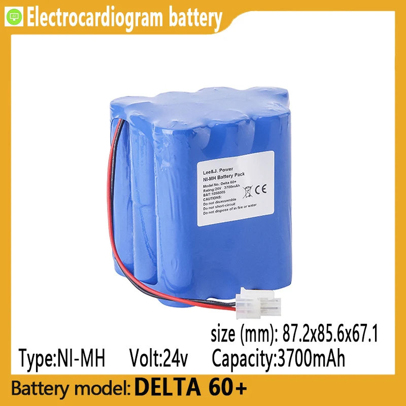 DELTA 60 capacity 3700mAh. 24V NI-MH battery, suitable for Cardioline, DELTA 60+, Unipower B11239 electrocardiograph