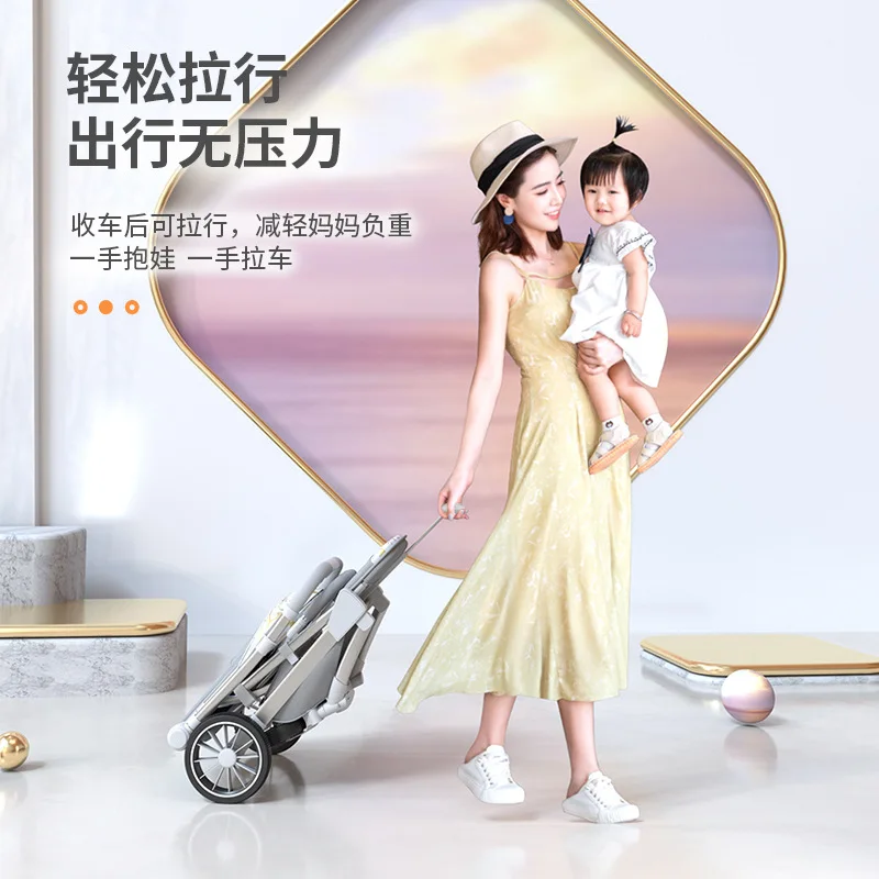 

Baby Stroller Can Be Seated Reclined Lightweight Foldable High Landscape Shock-absorbing Two-way Newborn Baby Stroller