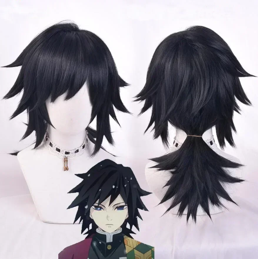 

Tomioka Giyuu Kamado Nezuko Косплей Perruques, Cheveux courts conés, Demon Slayer, Kimetsu no Yaiba, Kochou ShISA Bu, Livraison