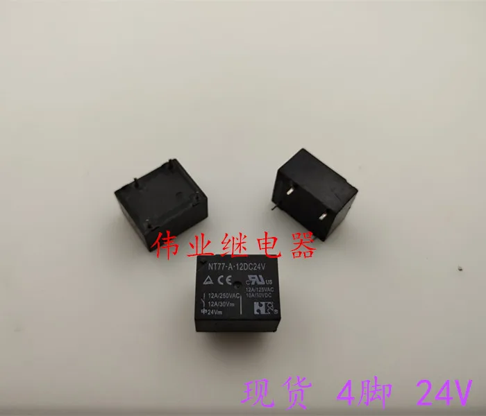 10pieces  NT77-A-12DC24V  24V 4Pin 