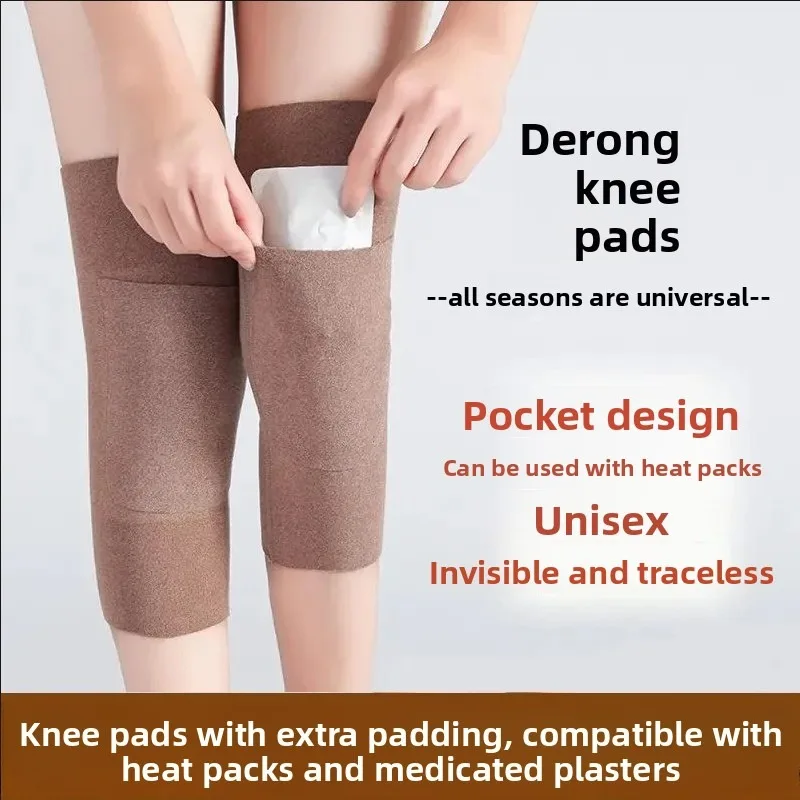 Mulberry Silk Knee Protector Unisex Thin Invisible Comfortable Joint Support for Old Cold Legs Air Conditioning Warm Pad