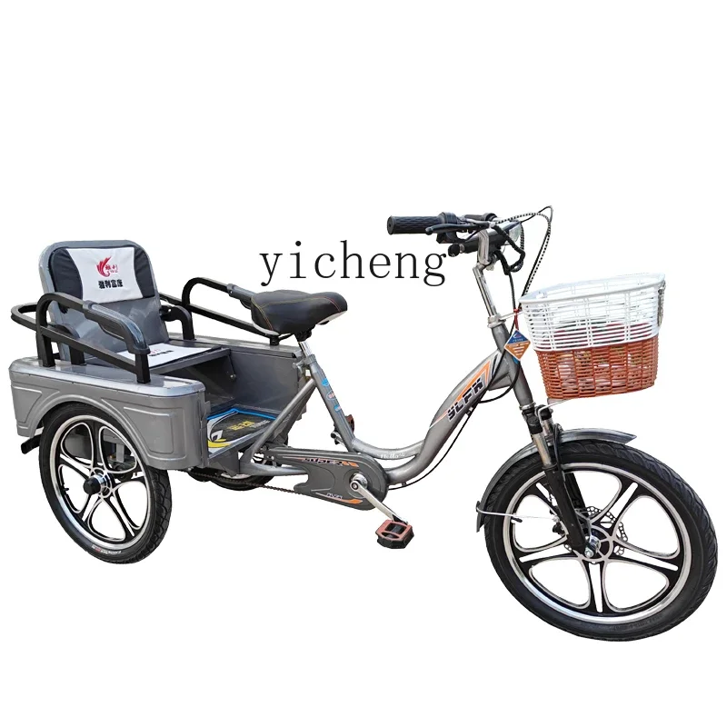 

TQH педаль для пожилых людей, трехколесный велосипед для взрослых, педальный электрический велосипед для пожилых людей, подбор детей и товары