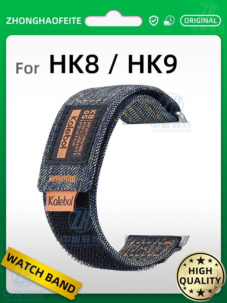 

For HK9 ULTRA 2 MAX Strap Cowboy Nylon Loop Smart Watch HK8 HK9 PRO PLUS HK Ultra ONE 4G Band Smartwatch Bracelet Accessories