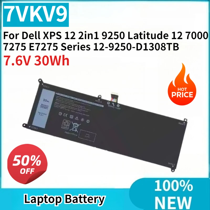 

7VKV9 Laptop Battery 7.6V 30Wh High Quality for Dell XPS 12 2in1 9250 Latitude 12 7000 7275 E7275 Series 12-9250-D1308TB
