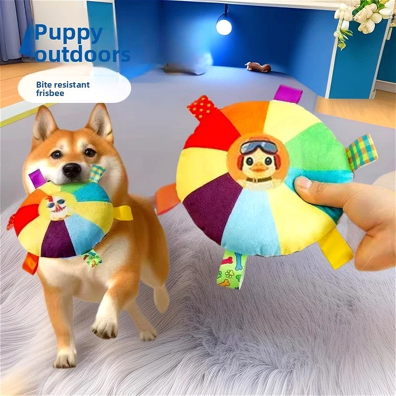 

Dog vocal toy, teething plush frisbee to relieve boredom, self-pleasure, puppy bite-resistant, energy-consuming pet toy