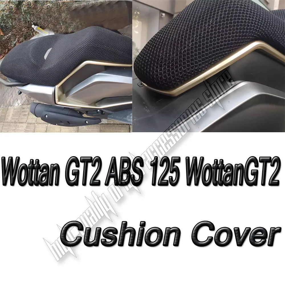 

For Wottan GT2 ABS 125 WottanGT2 Motorcycle Modified Seat Cushion Cover Seat Cover Sun Protection Mesh Cover