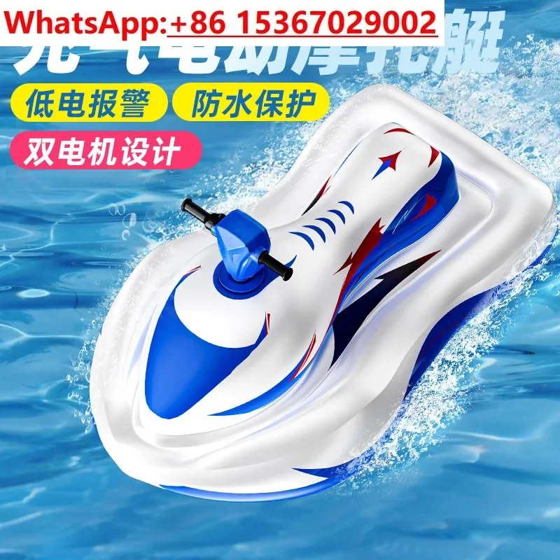 Y-0 (including electric push), new power inflatable charging motorboat, water mount,household  handles can turn freely