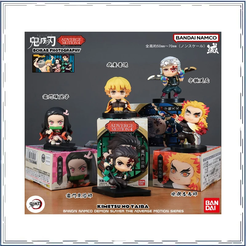 

Demon Slayer: Kimetsu No Yaiba Agatsuma Zenitsu Kamado Tanjirou Blind Box Figure in-vehicle Ornament Collection Model Toys