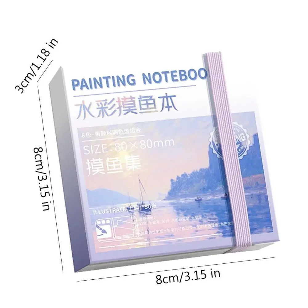 Acryl Aquarell Palette Set Mini Wasserdichte Farbe Pigment Box 8/12 Grid Tragbare Reise Malerei Tablett Kit Outdoor