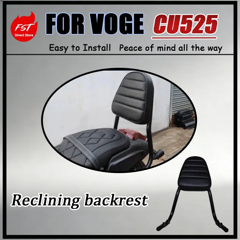 For VOGE CU525 Rea Backrest with Split Detachable Cushion Design Single-Occupancy Ride Adjustable Support for Comfortable Travel