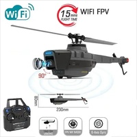RC ERA Black Hornet C128 RC Helicopter 4 Propellers 1080P Camera 6 Axis Electronic Gyroscope Air Pressure for Height RC Drone