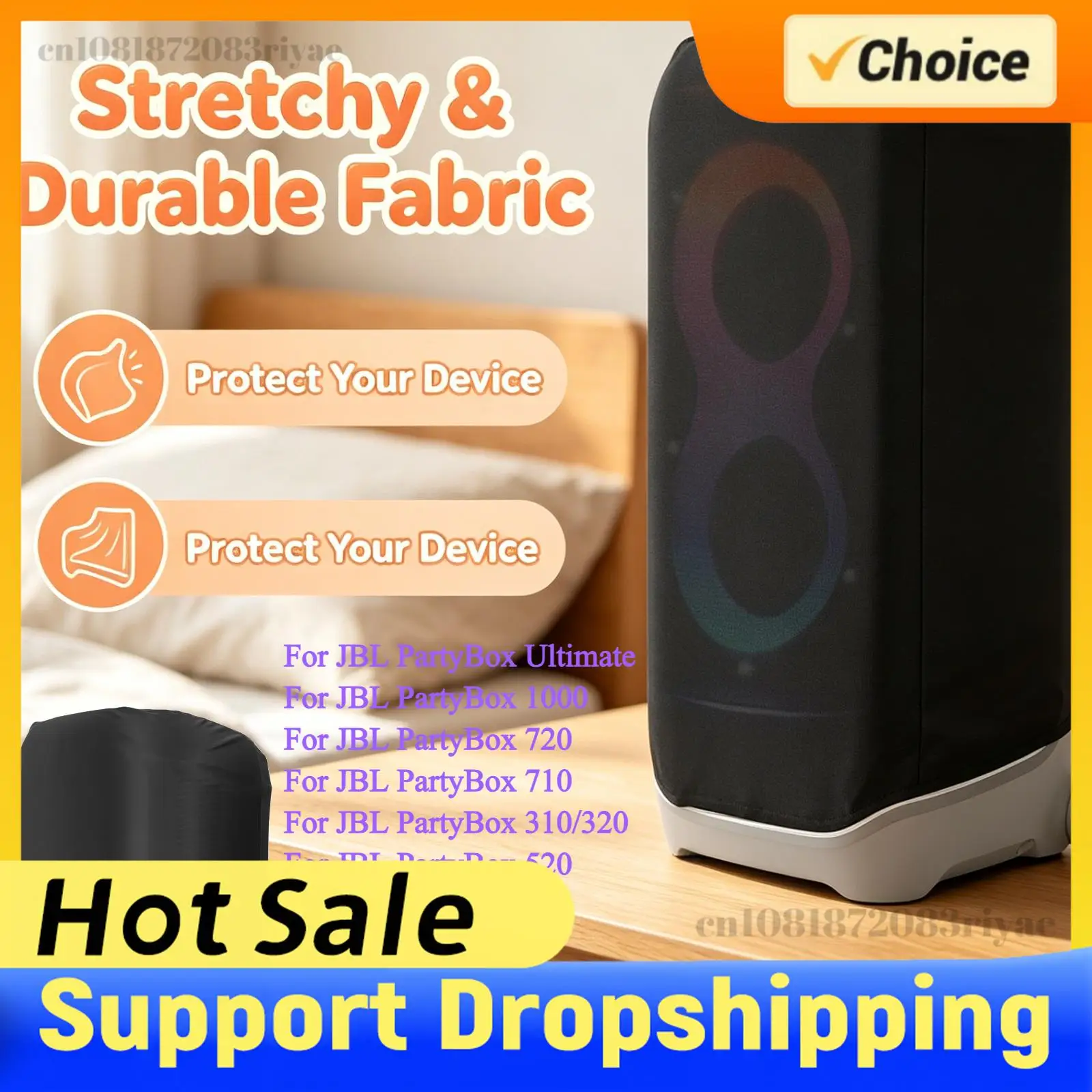 Funda negra para altavoz, funda protectora portátil para altavoz, funda protectora de Lycra para JBL Partybox Ultimates/1000/720/710/520/320310