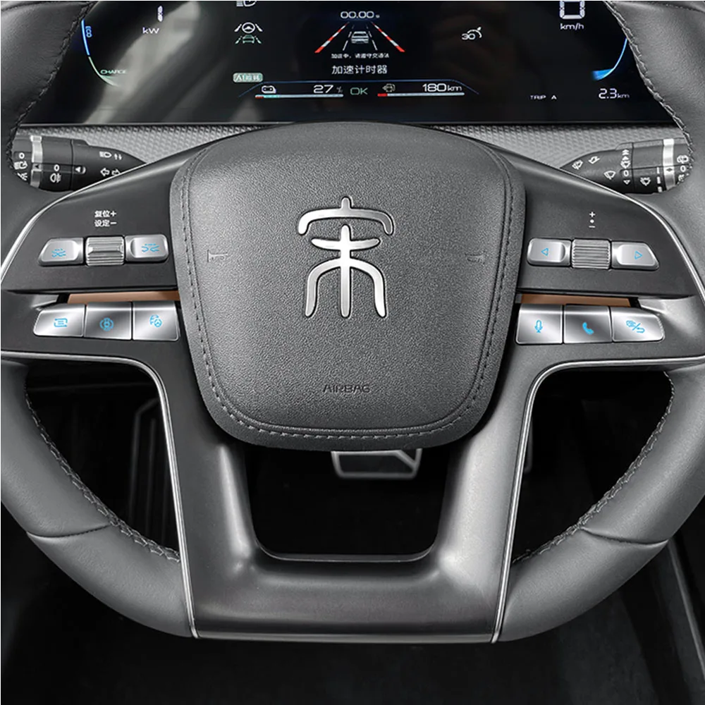 

Для 2020-2025 BYD Song Pro DM-i специализированный руль металлическая наклейка внутренняя модификация продукта подъемная панель патч