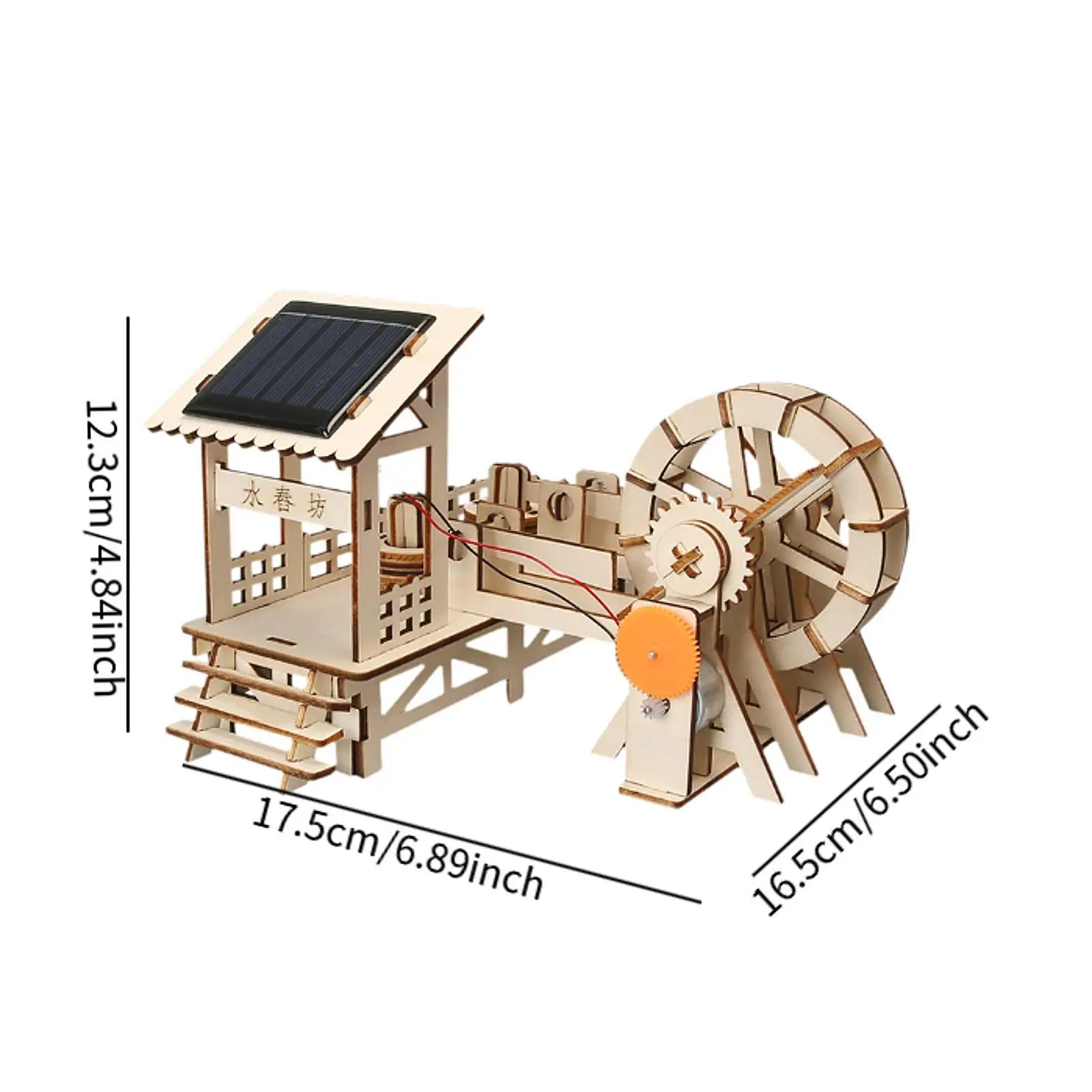 Holz Baustein Kit Reis Fräsen Wasserrad Kit Modell Experimente Stamm