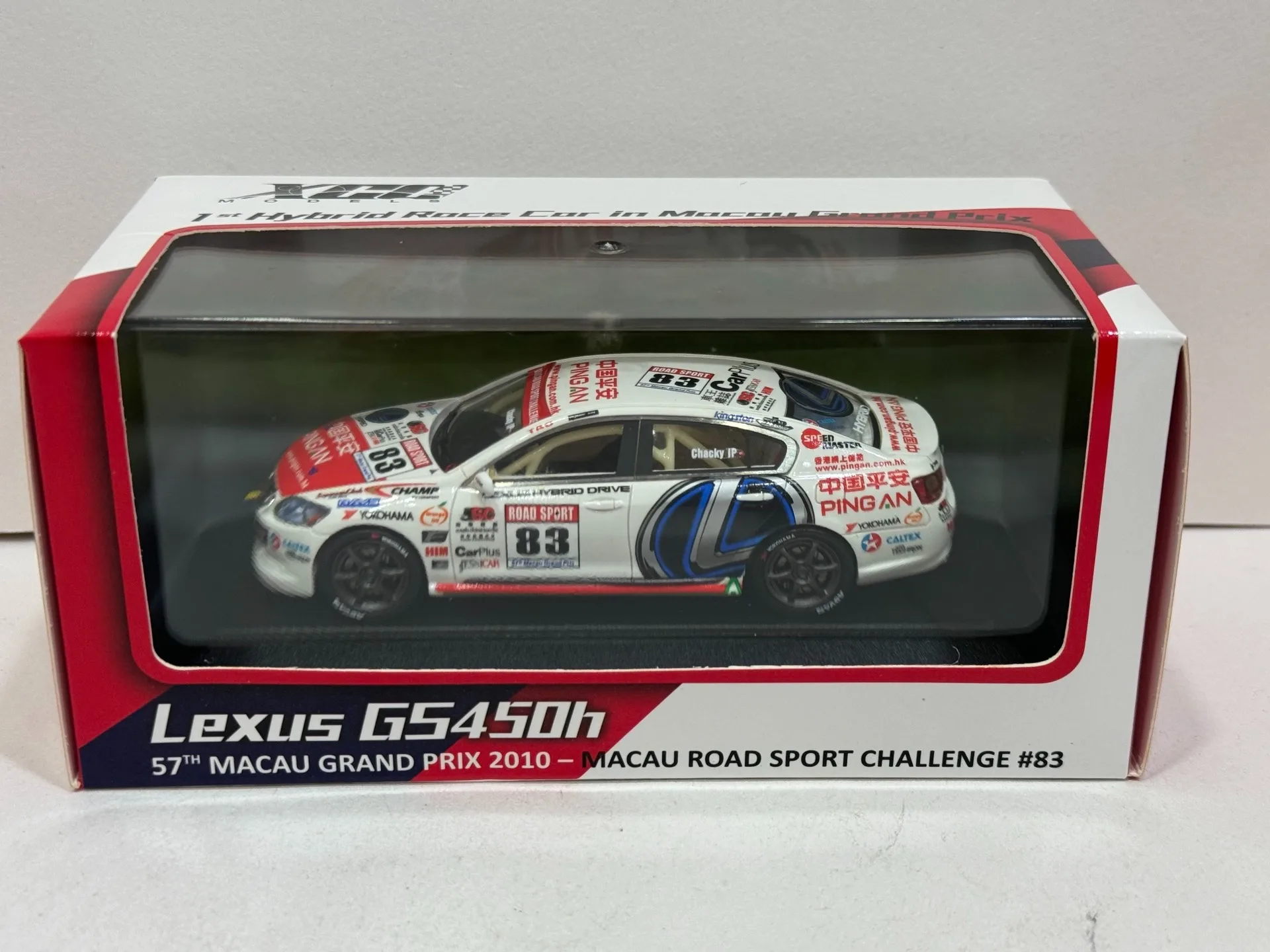 

Diecast 1/43 Scale Lexus Ling Zhi GS450H Resin Car Model Collectible Toy Gift Souvenir Display Ornament