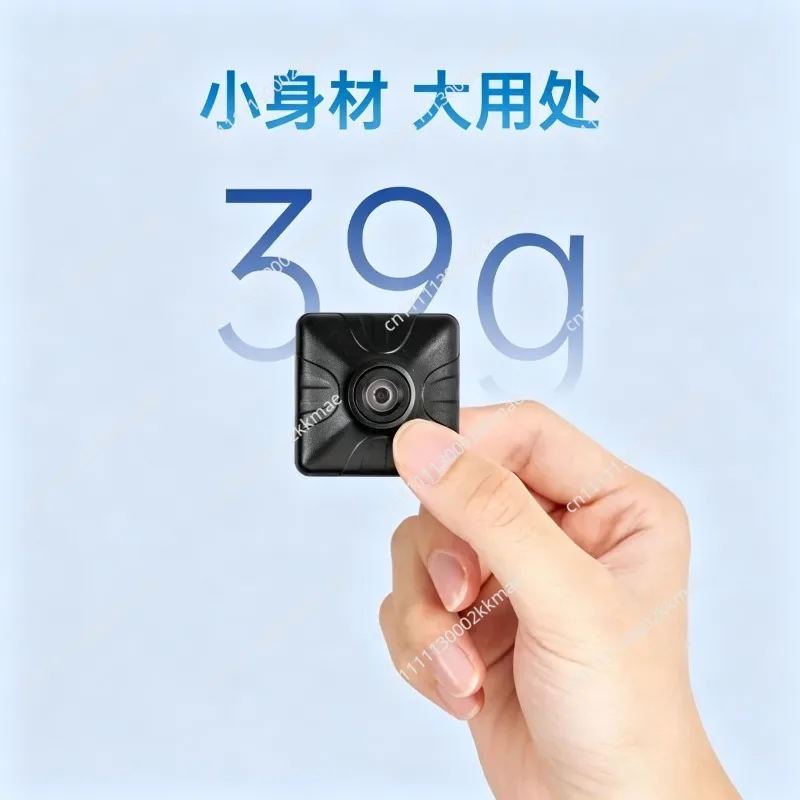 R1M Card Recording High Definition Camera Finished Parts