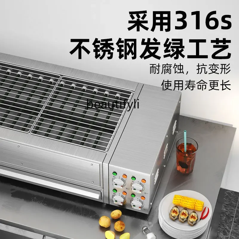 Hot sales Smokeless and environmentally friendly electric barbecue grill Wide stainless steel multi-functional skewer, fish gril