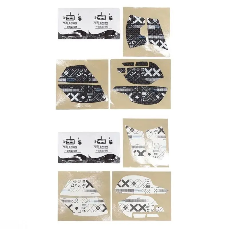 

D08B Mouse Anti Slip Grip Tape for Basilisk V3X Gaming Mouse Sweat Absorption Mouse Skin Ergonomic Mouse Grip Cover Replacement