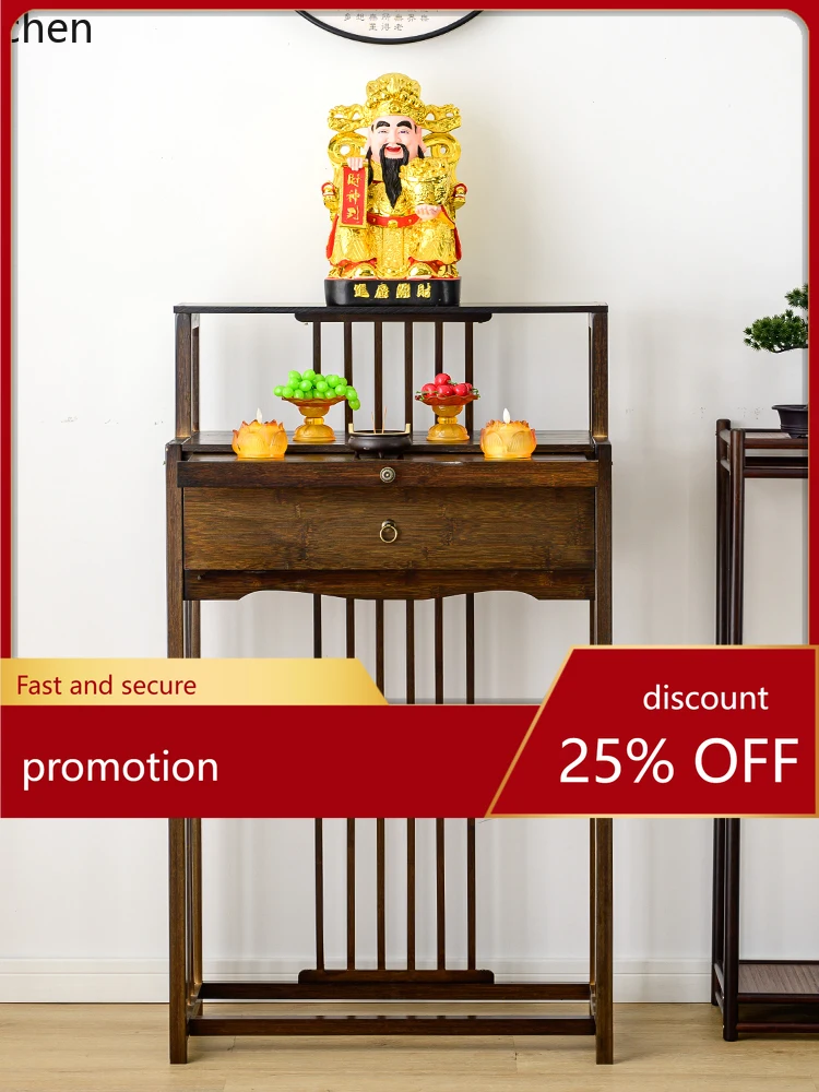 YFY Household Modern Style Multi-Layer Prayer Altar Table Table Incense Burner Table Worship Bodhisattva God of Wealth