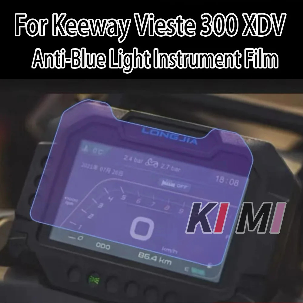 

Motorcycle Anti Blue Light Instrument Film For Keeway Vieste 300 XDV Lnstrument Protective Film