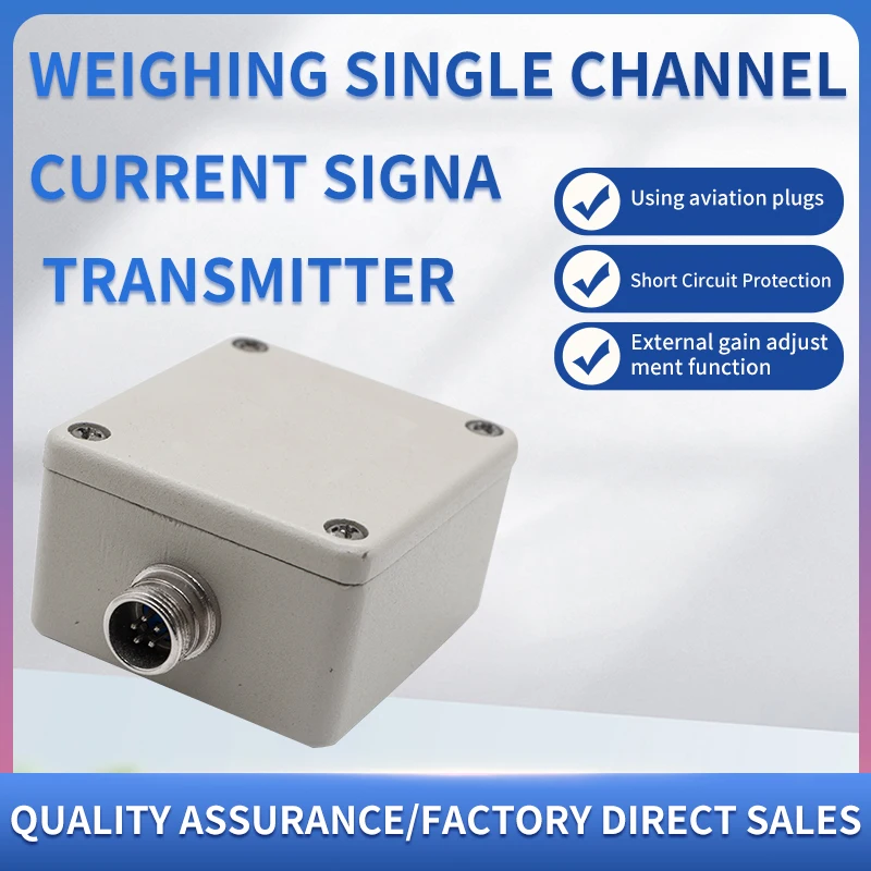 LONGLV LFAL-201 Single Way Weighing Transmitter