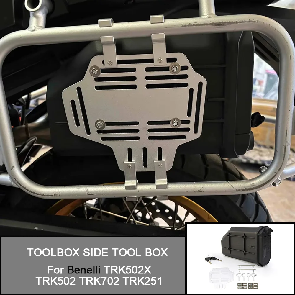 For Benelli TRK502X TRK502 TRK702 TRK251 First-aid/ Breakdown kit Waterproof Box NEW Motorcycle Waterproof Toolbox Side Tool Box