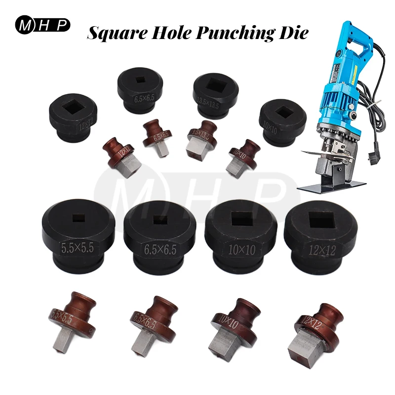 MHP Hydraulic Punching Square Hole Die for MHP-20 Electric Hydarualic Puncher,Troquel de Punzonado Hidráulico