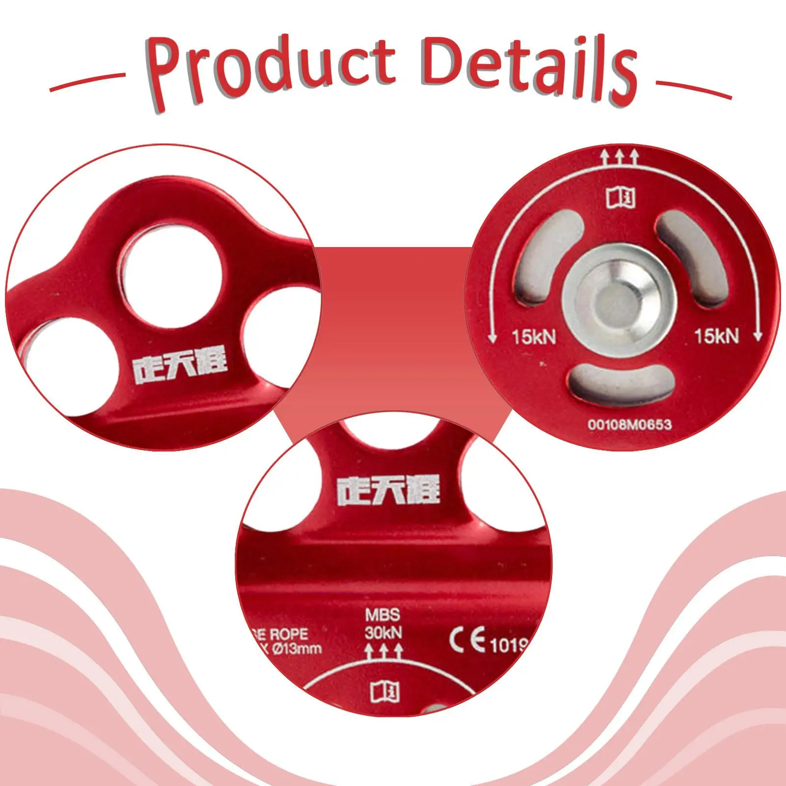 بكرة تسلق واحدة لتسلق الجبال من أجل Arborist Aloft Work #5